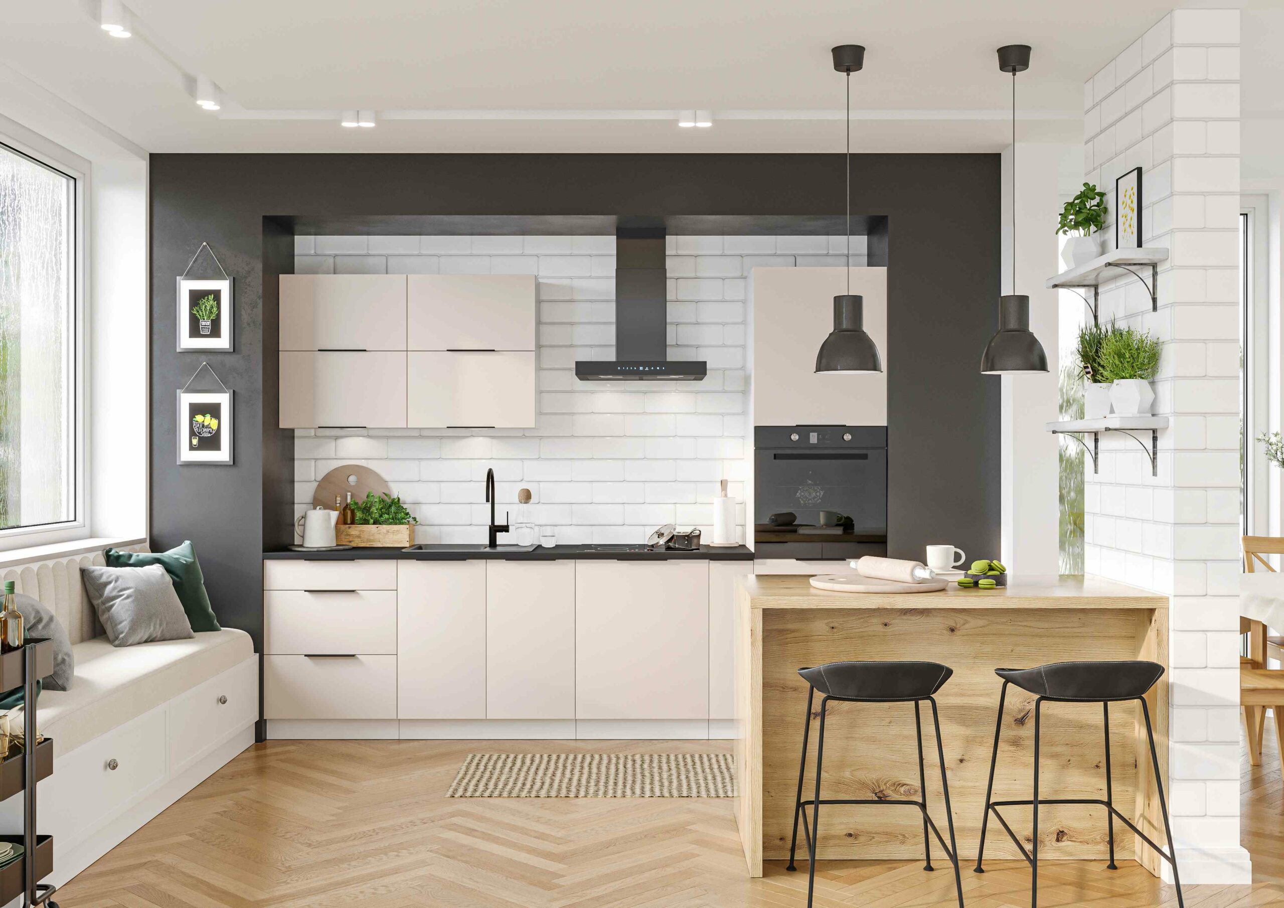 KAMAZZA Cuisine complète beige KARENNE beige, cuisinie beige